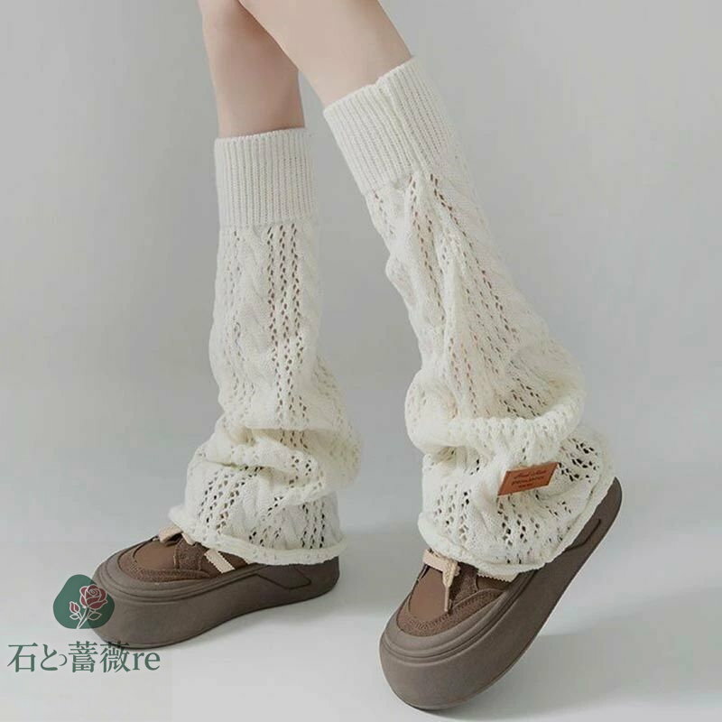 送料無料 レッグウォーマー レディース 少女 中学生 高校生 ワイドレッグカバー ひざ下 アームカバー ニット ロング あったかい 防寒 通学 通勤 女性 ガールズ ルーズソックス lolita JK 美脚 足首ウォーマー ダンス衣装 楽天海外通販(4)