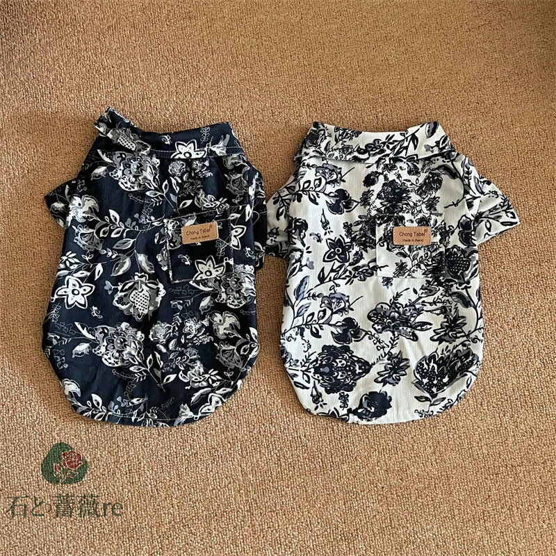 送料無料 ドッグウェア ペットパジャマ アロハシャツ 春夏秋 犬服 オールインワン ロンパース Pet Clot..