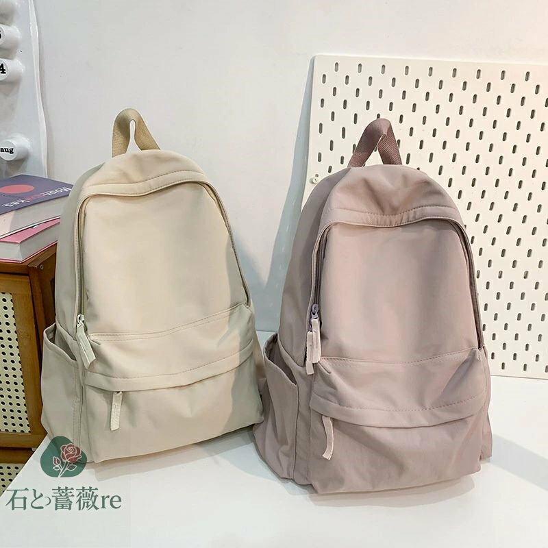 送料無料 バックパック リュックサック レディース 無地 5色入荷 鞄 大容量 通勤 通学 お出掛け 便利 ..