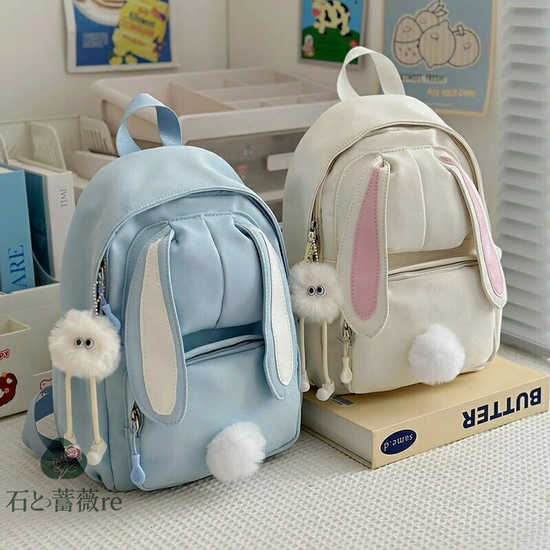 送料無料 バックパック リュックサック レディース 兎の型 rabbit 動物柄 6色入荷 鞄 大容量 通勤 通学..