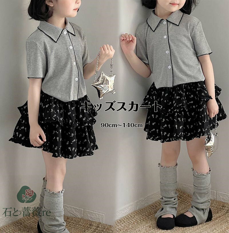 ̵ 2ʥե å ߥ˥   Ҷ ɤ Ҷ å λ ߥ˥ եޥ Сѥ ٥...