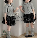 送料無料 2段フリル花柄スカート キッズ ミニカート 小学生 中学生 子供 こども 子供服 キッズ服 女の子 ミニスカート フォーマル オーバーパンツ イベント...