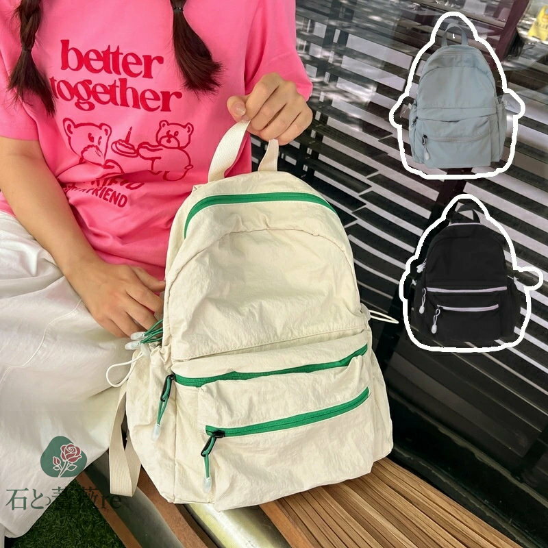 送料無料 バックパック リュックサック レディース 無地 3色入荷 鞄 大容量 通勤 通学 お出掛け 便利 ..