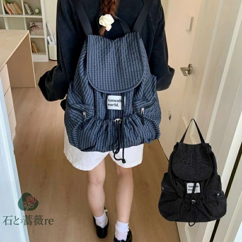 送料無料 バックパック リュックサック レディース チェック柄 2色入荷 鞄 大容量 通勤 通学 お出掛け ..