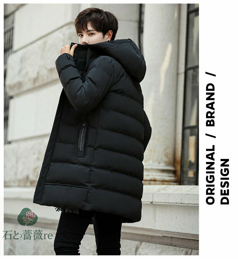 送料無料 ダウンコート メンズ ダウンジャケット メンズ メンズメルトンコート ロング丈 中綿 男子ハーフコート 男性アウター コート ビジネスコート カジュアル おしゃれ 冬 冬物 防寒 フード付き 楽天海外通販