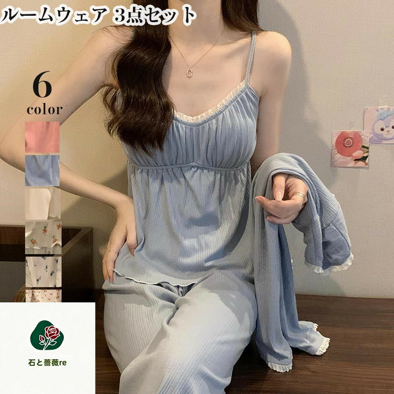 商品説明 商品内容 パジャマ 素材 ポリエステル・棉 生産国 中国 サイズ M :身長150-160cm 体重40-50kg L :身長155-168cm 体重50-60kg XL:身長160-170cm 体重57-65kg 2XL:身長165-175cm 体重65-75kg ※平置き採寸になります。実際のサイズとは誤差が出る場合がございますので、参考サイズとしてご覧ください。 注意書き ※商品写真は、できる限り現品を再現するように画像処理などの補正を行っておりますが、ご利用のモニターや環境により差異が生じます。予めご了承ください。 ※上記の数値は、実測によるものです。多少の誤差はご容赦ください。 ※仕様は予告なく変更される場合があります。（ご使用に差し支えない程度） ※当店でご購入された商品は、「個人輸入」としての取り扱いになり、すべて中国からお客様のもとへ直送されます。 ※個人輸入される商品は、すべてご注文者自身の「個人使用・個人消費」が前提となりますので、ご注文された商品を第三者へ譲渡・転売することは法律で禁止されております。 その他 ・お客様が通常と同じお買い物ステップで安心して海外の商品を購入できるよう、楽天市場から指定を受けた委託先である（株）コマースロボティクスが、当店の店舗運営業務を行います。 ・当店でご購入された商品は、原則として、「個人輸入」としての取り扱いになり、中国の浙江省からお客様のもとへ直送されます。 ・個人輸入される商品は、すべてご注文者自身の「個人使用、個人消費」が前提となりますので、ご注文された商品を第三者へ譲渡転売することは法律で禁止されております。 ・ご注文後、5営業日以内に配送手続きをいたします。配送作業完了後、5〜9日程度でのお届けとなります。（詳しい納期情報が商品ページにてご確認ください） ・通関時に関税・課税される可能性がありますが、当ストアの負担となりますので、ご安心ください。商品説明 商品内容 パジャマ 素材 ポリエステル・棉 生産国 中国 サイズ M :身長150-160cm 体重40-50kg L :身長155-168cm 体重50-60kg XL:身長160-170cm 体重57-65kg 2XL:身長165-175cm 体重65-75kg ※平置き採寸になります。実際のサイズとは誤差が出る場合がございますので、参考サイズとしてご覧ください。 注意書き ※商品写真は、できる限り現品を再現するように画像処理などの補正を行っておりますが、ご利用のモニターや環境により差異が生じます。予めご了承ください。 ※上記の数値は、実測によるものです。多少の誤差はご容赦ください。 ※仕様は予告なく変更される場合があります。（ご使用に差し支えない程度） ※当店でご購入された商品は、「個人輸入」としての取り扱いになり、すべて中国からお客様のもとへ直送されます。 ※個人輸入される商品は、すべてご注文者自身の「個人使用・個人消費」が前提となりますので、ご注文された商品を第三者へ譲渡・転売することは法律で禁止されております。 その他 ・お客様が通常と同じお買い物ステップで安心して海外の商品を購入できるよう、楽天市場から指定を受けた委託先である（株）コマースロボティクスが、当店の店舗運営業務を行います。 ・当店でご購入された商品は、原則として、「個人輸入」としての取り扱いになり、中国の浙江省からお客様のもとへ直送されます。 ・個人輸入される商品は、すべてご注文者自身の「個人使用、個人消費」が前提となりますので、ご注文された商品を第三者へ譲渡転売することは法律で禁止されております。 ・ご注文後、5営業日以内に配送手続きをいたします。配送作業完了後、5〜9日程度でのお届けとなります。（詳しい納期情報が商品ページにてご確認ください） ・通関時に関税・課税される可能性がありますが、当ストアの負担となりますので、ご安心ください。