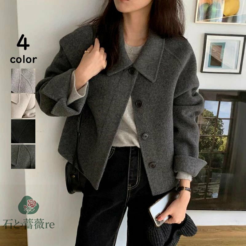 送料無料 ショート チェスターコート ショートコート アウター レディース 大きいサイズ 50代 40代 30代 ミセス 秋冬 きれいめ 通勤 フォーマル ショート丈 お出かけ 旅行 高級感 冬 カジュアル 暖かい おしゃれ きれいめ シンプル 大人 楽天海外通販