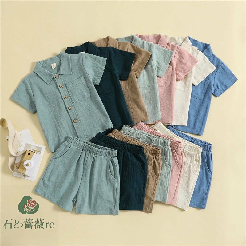 2点セット ベビースーツ 上下セット 【シャツ＋ハーフパンツ】 半袖 夏 80 90 100 110 120 男の子 女の子 綿麻スーツ キッズ服 おしゃれ 無地 赤ちゃん 七五三 誕生日 セットアップ プレゼント 夏物 かわいい 通学 通園 幼稚園 ナチュラル お出かけ カジュアル 普段着