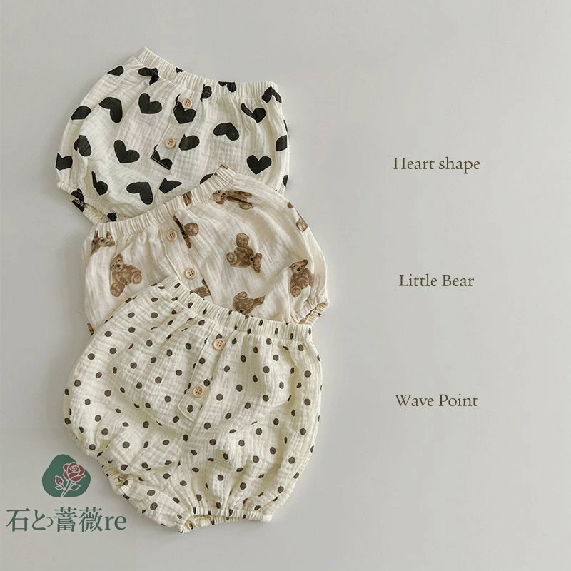 送料無料 ベビー ブルマパンツ おむつカバー ショートパンツ かぼちゃパンツ オーバーパンツ 布帛 べビ..