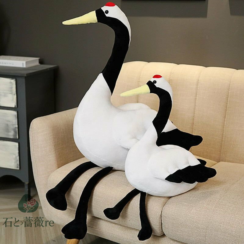 送料無料 ぬいぐるみ タンチョウ鶴 動物 抱き枕 リアル インテリア 御祝い 彼女 ギフト 女の子 おもちゃ 子供 おもちゃ 動物 可愛い かわいい 彼女に ふわふわで癒される 柔らか 心地いい お誕生日 プレゼント クリスマス ハロウィン 楽天海外通販