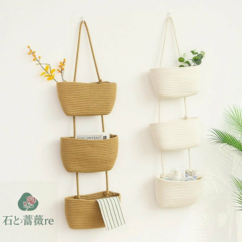 送料無料 吊り下げ収納 ラック 収納バッグ 3段 小物入れ 編みかご 吊り下げラック 小物 省スペース 整理 片付け 一人暮らし 新生活 化粧品 収納 雑貨 壁掛け 収納バスケット ハンギング おしゃれ 楽天海外通販