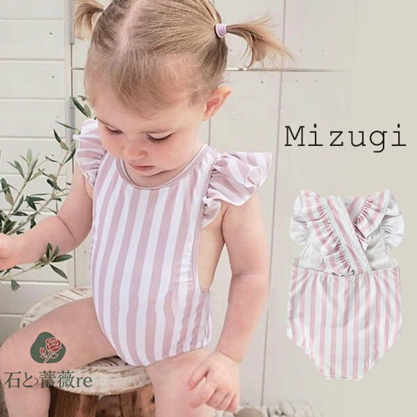 送料無料 水着 女の子 ベビー水着 女児 ワンピース 子供用 こども みずぎ かわいい 赤ちゃん 80 90 100..