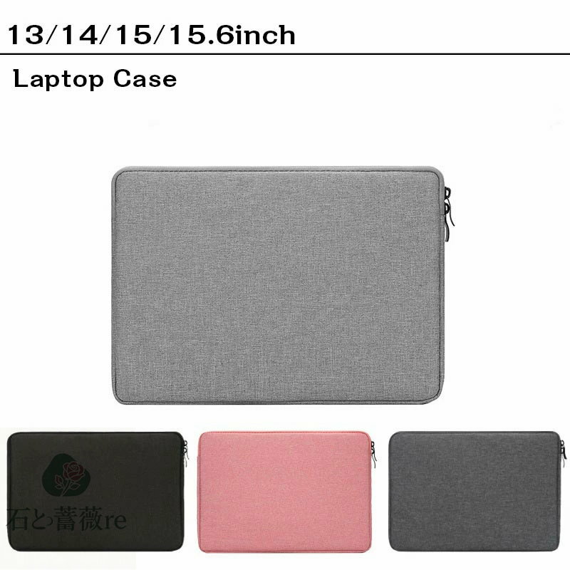 送料無料 PCバッグ パソコンバッグ ノートバッグ 防水 レディース メンズ インナーケース pcケース 13/..