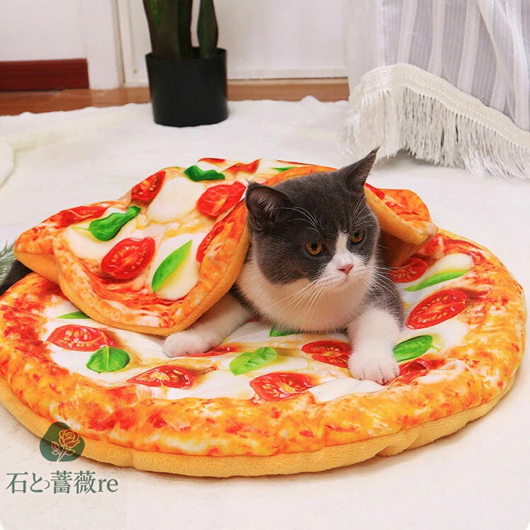 送料無料 ペットベッド キャット 犬 ベッド 小型犬用 猫用ベッド ふわふわ ペットマット 犬用品 猫用品 ペット用品 クッション ペットクッション 洗える S...