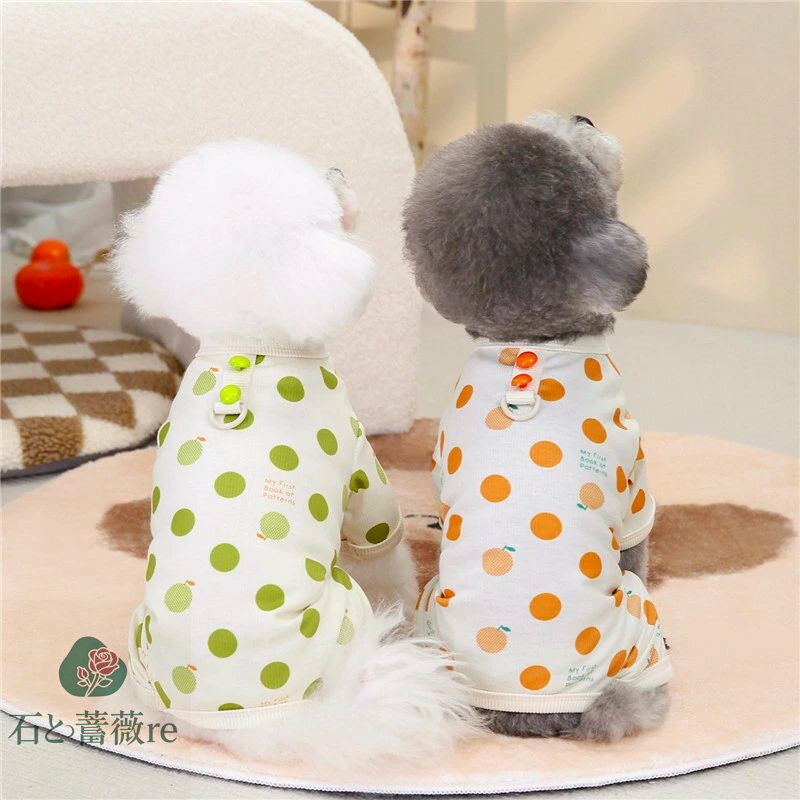 送料無料 ドッグウェア ペットパジャマ 春夏 犬服 オールインワン ロンパース Pet Clothes Tシャツ ペ..
