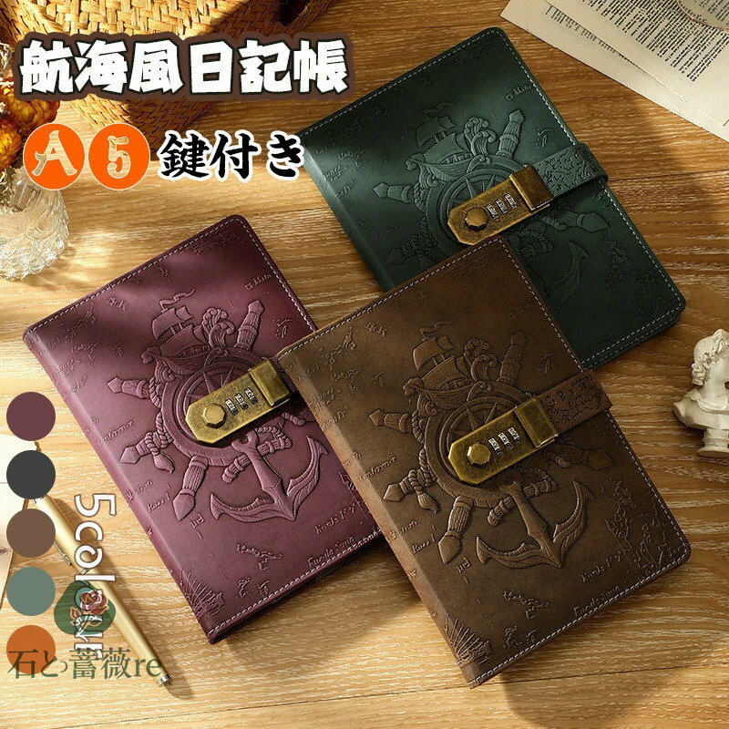 ̵ դĢ ĤΡ 襤 󥰥Ρ  A5 ƥĢ ҳ 3D ̲ ƥ եȻ Ģ Ģ ι...