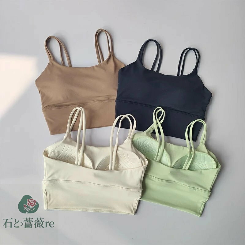 送料無料 ヨガウェア スポーツウェア ブラ 一体型 ベスト トップス レディース フィットネスウェア 袖なし タイト ショート タンクトップ 胸パッド付き ラン...