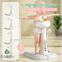 ベビーシャワースタンド 滑り止め バスシャワー ベビーシャワー シャワーフック付き 赤ちゃん用スタンド 高さ調節