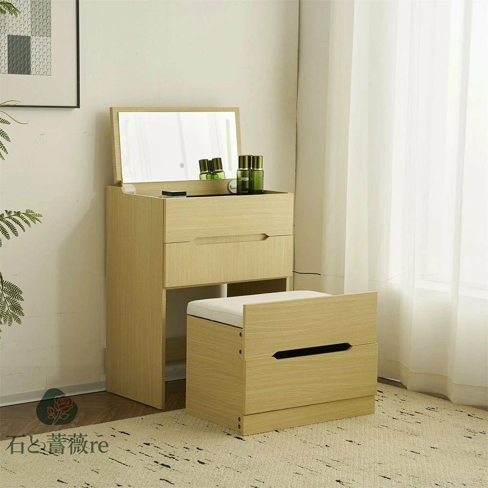 ドレッサー 化粧台 ドレッサーセット 3色調節 鏡台 LEDミラー コンパクト 引き出し付き デスク スツール付き 収納 可愛い おしゃれ メイ