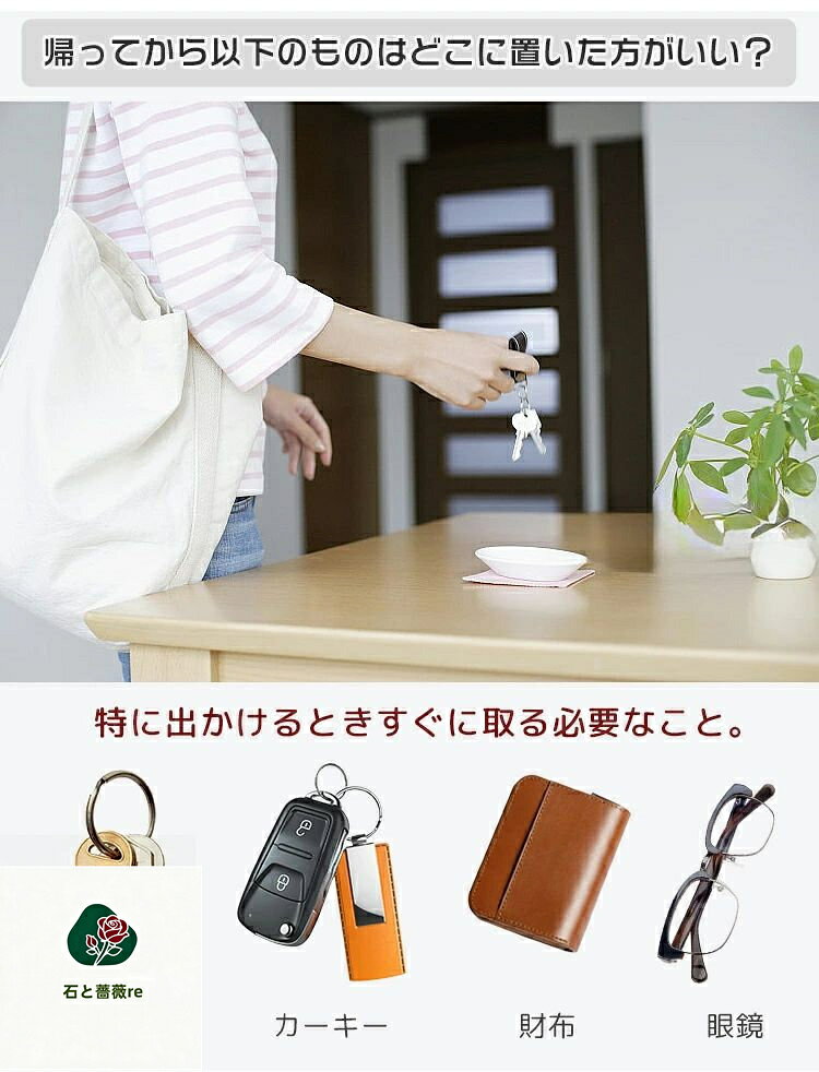 石と薔薇reの置き物 収納置き物 卓上収納 卓上収納ボックス 玄関収納 収納ボックス おきもの 花 卓上デコレーション 置物 玄関収納ボックス 化粧品｜アングル2