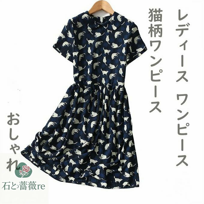 新作ワンピース夏ワンピースレディー...