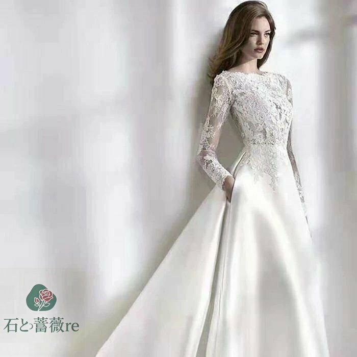 ウエディングドレス 二次会 ロングドレス 長袖 Aラインドレス 結婚式 ウェディングドレス 花嫁ドレス 演奏会 パーティードレス ブライダル お呼ばれ エンパイア ワンピース 大きいサイズ 披露宴 海外挙式 前撮り 白 wedding dress XXS