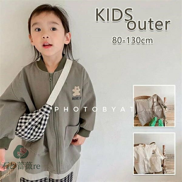  Ĺµ Ҷ ȥåץ  աɤʤ å ս ʪ ڹեå äꥵ ֥饦 λ ˤλ ѡ 㥱å ...