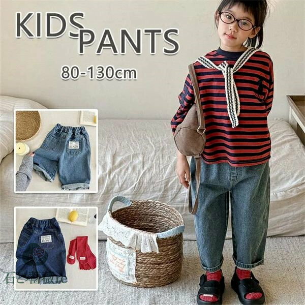 ǥ˥ ѥ Ҷ 磻ɥѥ 륺 å λ ͥӡ ֥롼 Ĺܥ ̵ ץ  ͵ 襤  ܥ ս ʪ ...