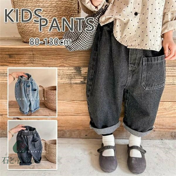 ǥ˥ ѥ Ĺܥ 륺 å λ Ҷ 磻ɥѥ ս ʪ   襤  ܥ ̵ ץ  ͵ ...