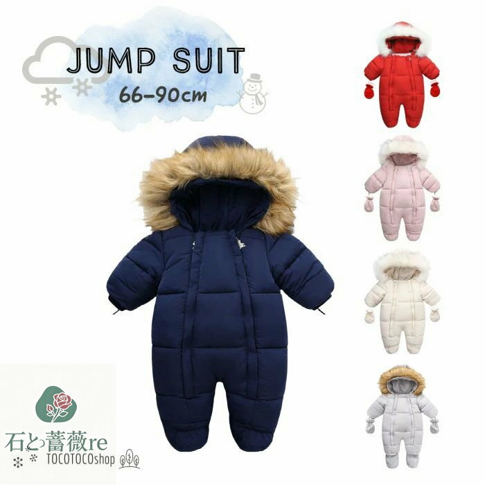 ͵­Ĥɴץ ɴ ץ ѡ ɴС  ˤλ λ ˥å å ٥ӡ  ̵...