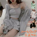 3点セット ルームウェア シルエットパーカー キャミソール ショートパンツ ポケット付き ワンマイルウェア フード付きレディース 部屋着 夏 韓国ファッション UVカット ホワイト グレー ブラック 【