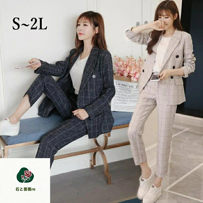 スーツセット　セットアップ　スーツ　ジャケット　パンツ　ズボン　ブラックフォーマル セレモニースーツ レディーススーツ　フォマール　ママ　面接　卒業式　入学式　フォーマル　通勤　OL　S M　L　2L