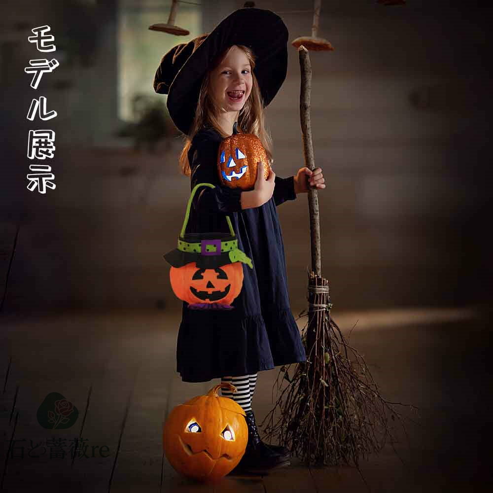 ハロウィン 飾り ガーランド 装飾 室内 おしゃれ かわいい コスプレ 仮装 ハロウィンコスプレ仮装 衣装 インテリア デコレーション かわいい おしゃれ かぼちゃ W-05