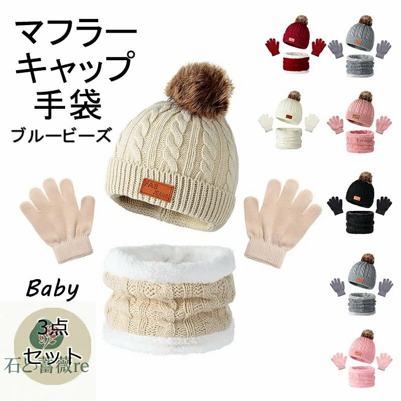 ˥å˹ 3å Ҷ ֤ λ ˹  ͥåޡ å ٥ӡ ˥åȥå åå ޥե顼 Υܡ  ٥ӡ ...