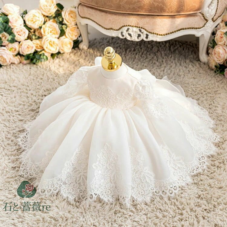 子供ドレス 長袖　令嬢テイストのアンティークレースドレス ベビードレス　出産お祝い[子供服 キッズ フォーマル ピアノの発表会 結婚式 女の子用 120 130 140cm 子どもドレス フォーマルドレス 衣装 花柄 楽天 通販] 超カワイイ