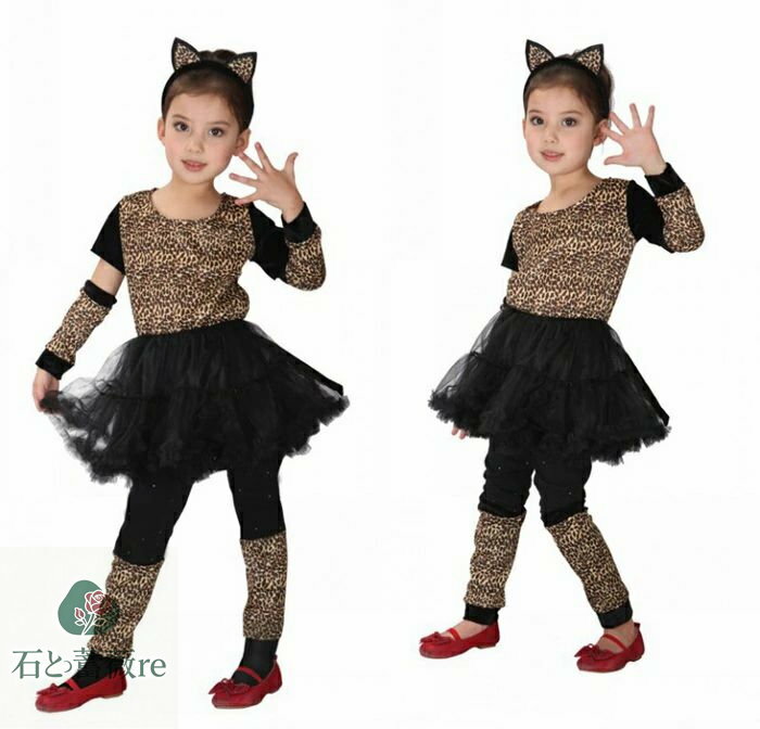 【ハロウィン コスプレ 子供用　黒猫 豹 】猫 豹柄 仮装 キャットネコ 猫耳 ネコ耳 衣装 仮装 