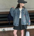 送料無料 デニムジャケット キッズジャケット 単品 子供服 デニム アウター トップス 韓国風 子供 キッズ用 Gジャン ジージャン コート