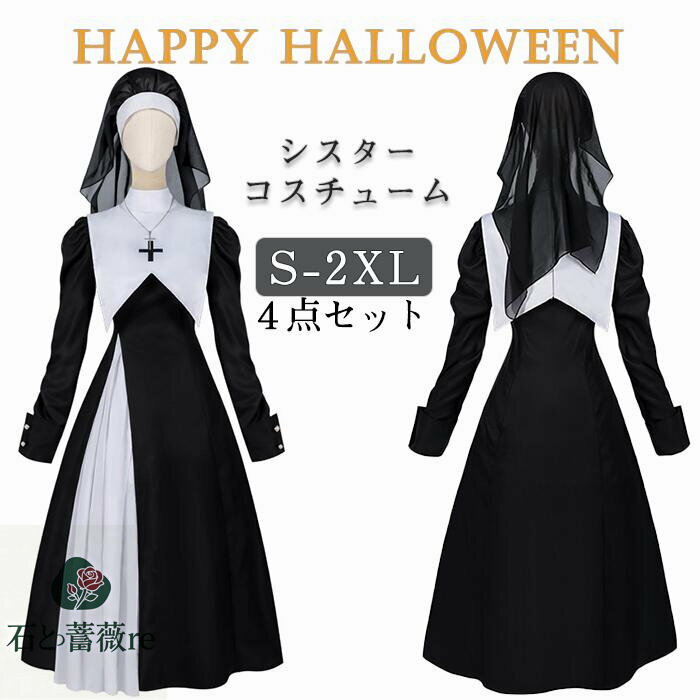 Фre㤨֥ϥ 塼  ԡ ǥ쥹 ƻ  ѿ һ 뺧 礭 ƻ   ȥפβǤʤ5,480ߤˤʤޤ