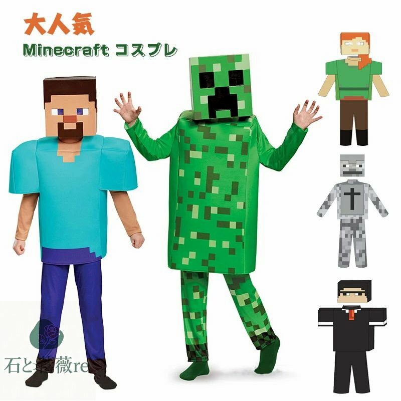 ŷ1ޡ ϥ  3D ץ ޥ Ҷ ץ쥤 ϥ 塼 ѡƥ 3å forge  ...