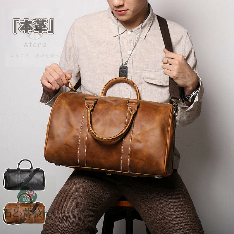 本革 ボストンバッグ メンズ トラベルバッグ 2泊 旅行 2WAY 斜め掛け 手提げ かばん 厚手牛革 オイルレザー 大容量 旅行鞄 アウトドア ビジネスバッグ メンズ 復古 経年変化 ビンテージ 黒 ブラウン 誕生日 クリスマス プレゼント 新作 新生活(4)