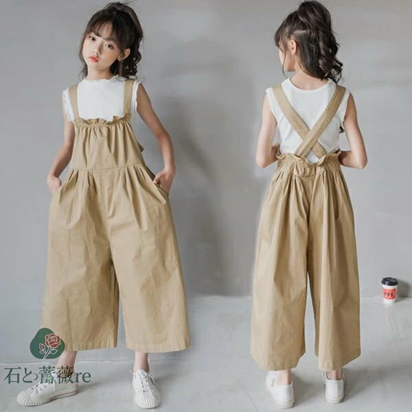子供服 サロペット キッズ 女の子 パンツ セットアップ ワイドパンツ 2点セット ロング丈 オーバーオー..