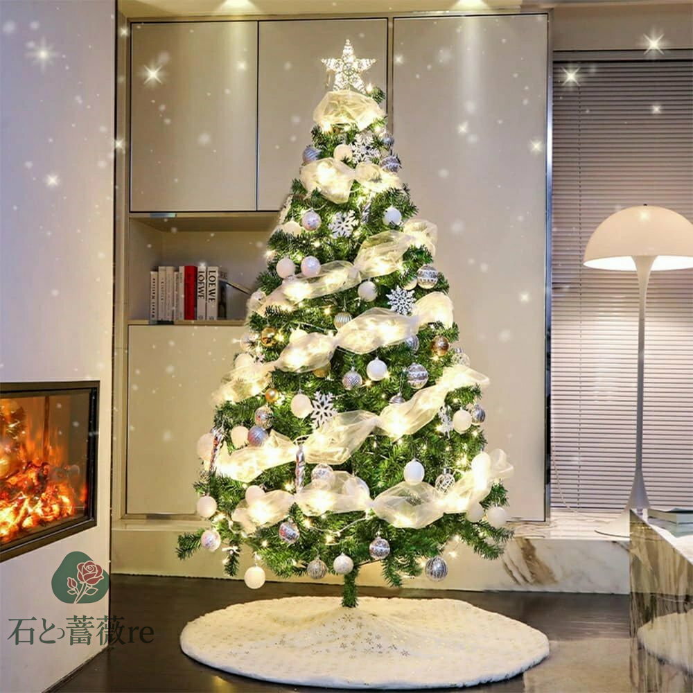 クリスマスツリー 150cm 180cm 210cm 240cm 300cm LED飾りライト クリスマス オーナメント 組立簡単 収..