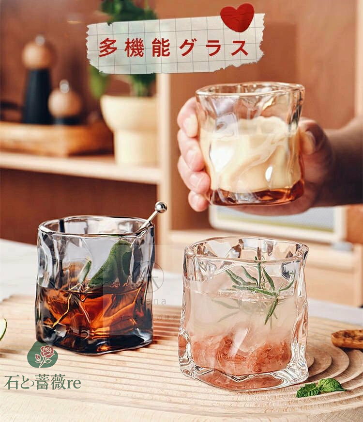  饹  ӥ饹 ܼ  2ĥå 200ml ꥢ Ʃ Ǯ饹 Ե§ ȥ쥹 ꥹ  ̲ Ȱ...