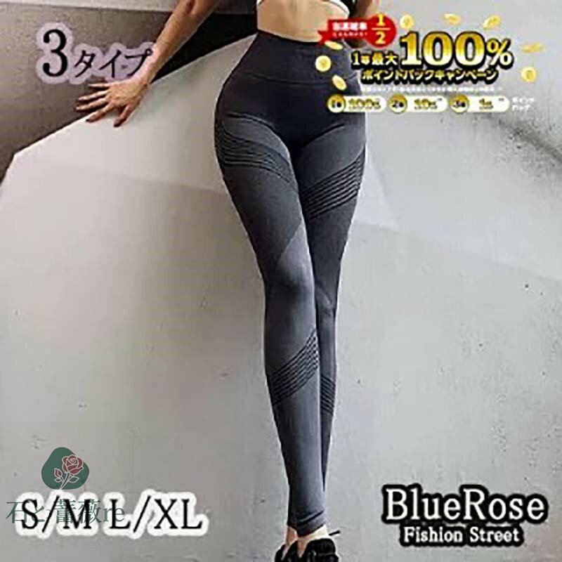 쥮 ѥå ǥ ϥ 󥰥ѥ S/M L/XL 襬쥮 襬ѥ ݡĥѥ 襬쥮 ݡĥ쥮 ...