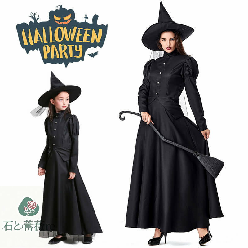ハロウィン 死神 コスプレ 衣装 仮装 大人用 女王様 女王 大きいサイズ 魔女 吸血鬼 コスプレ衣装 レディース お姫様 魔法使い 小悪魔 デビル 大人 ハロ...