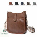 トートバッグ ショルダーバッグ バック レディース 可愛い 大きめ 柔らかい PU 質感 レザー a4 オシャレ 大容量 旅行 大人 ビジネス シンプル OL オフィス ビジネス バッグ 収納 20代 30代 40代 50代 60代 肩掛け 斜めがけ 通勤 通学 母 ママ プレゼント おしゃれ 大人気