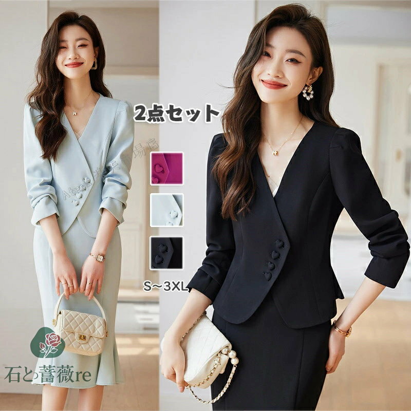 2å ǥ 20 30 Vͥå      եޥ륹 㥱å ե   ȥ åȥå...