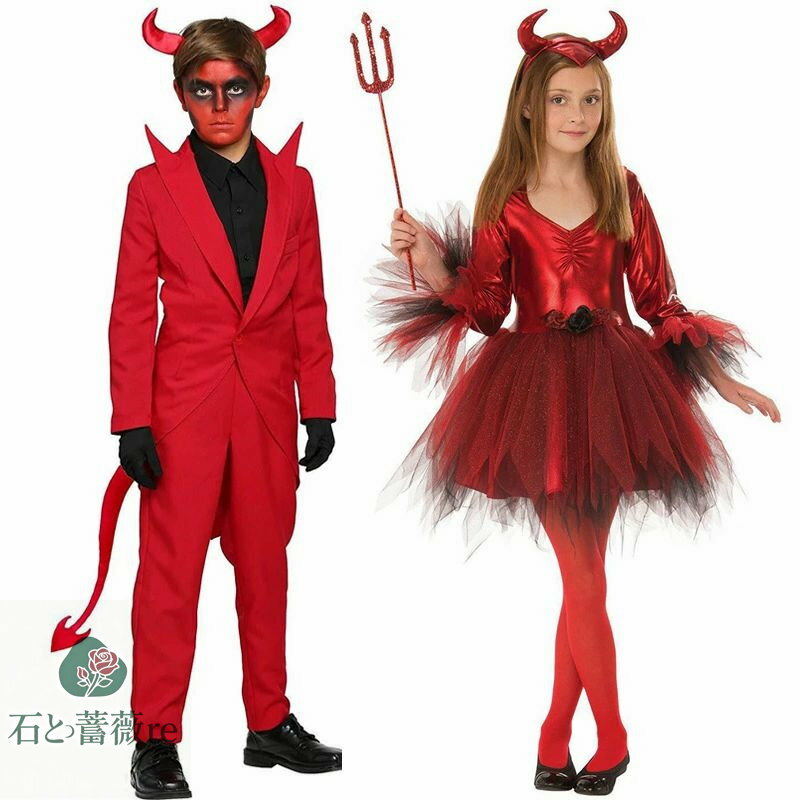 ハロウィン 衣装 子供 赤い牛魔 コスプレ カチューシャ キッズ 男の子 女の子 魔女 巫女 仮装 子供発表会 演出服 ドレス ワンピース cosplay ハロ...