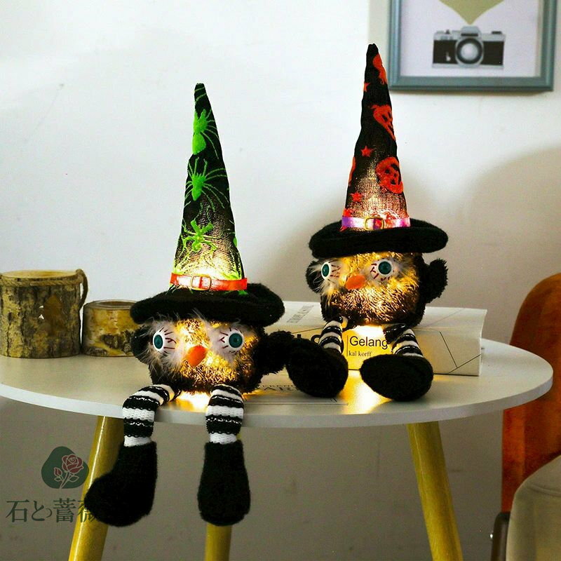 ハロウィン 仮装 ハロウィン 飾り 発光 黒猫 かぼちゃ 北欧の妖精トムテ 北欧人形 くも 妖精 2個セット フクロウ 光る道具 手作り かわいい ホラー 魔女 ロゴ パンプキン 飾り 可愛い プレゼント パーティー装飾 贈り物 小物 インテリアの商品画像