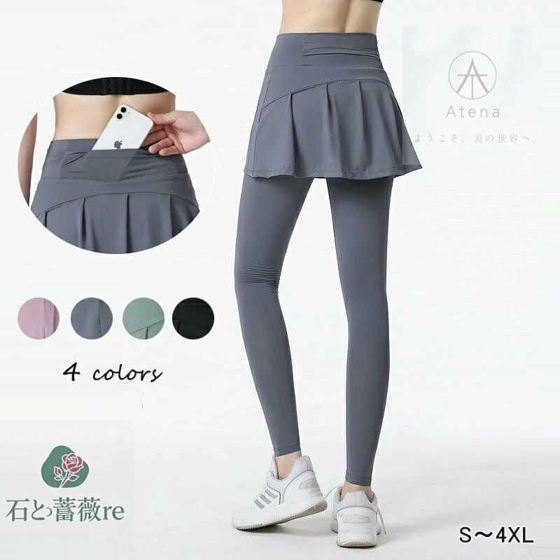 襬ѥ 襬 襬쥮  դ 襬 쥮 ѥå ۥåȥ襬 եåȥͥ ȥå ԥƥ  ư ۿ...